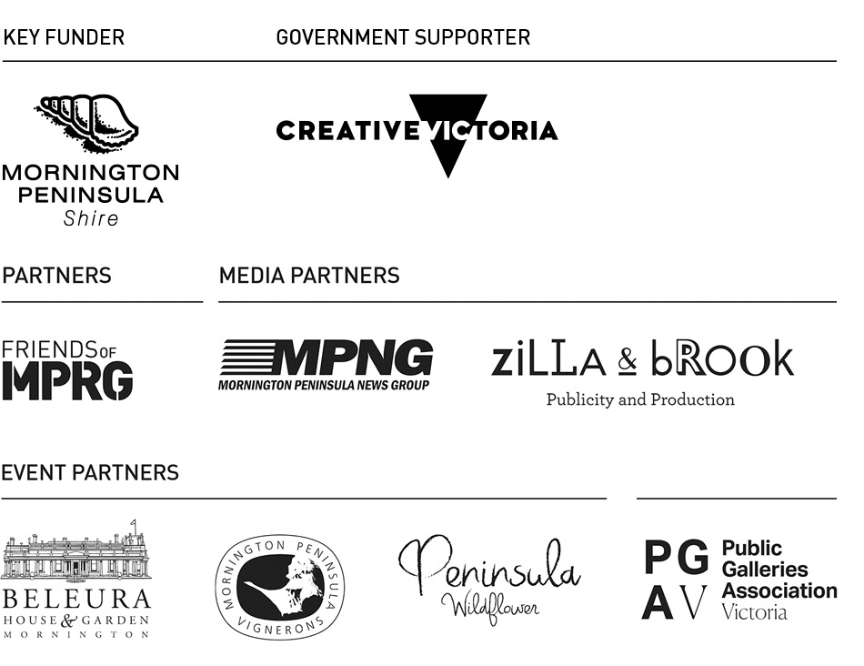 MPRG-Supporters-logos-2021.jpg